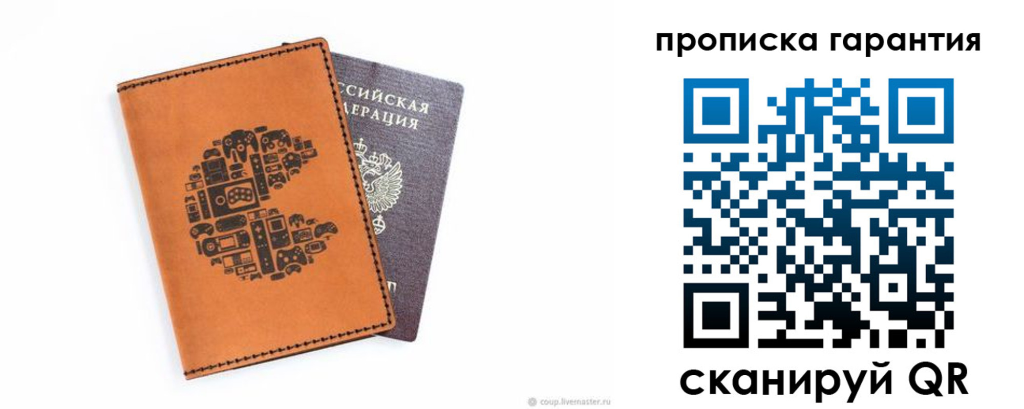 форма 3 в Петушках